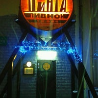 Photo taken at Пивной клуб Пинта by Alex Z. on 1/3/2012