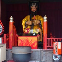 Photos At 閻魔堂 Museum In 登別市 Photos At 閻魔堂 Museum In 登別市