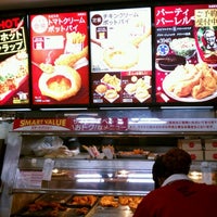 Photo taken at KFC by Kikumaru N. on 11/5/2011