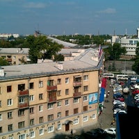 Photo taken at Дом Быта by Виталий Ч. on 9/3/2012