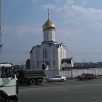 Photo taken at Храм Святых Новомучеников и Исповедников Российских by Alejandro J. on 8/4/2012