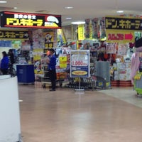 Photo taken at Don Quijote by T.sakurai on 3/18/2012