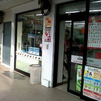 Photo taken at 7-Eleven by earth k. on 6/2/2011