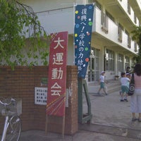 小学校 太白 江油市太白中学