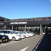 ジョイフル本田 幸手市 埼玉県