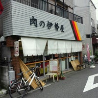 Photo taken at ハウスメッツガー・ハタ 肉の伊勢屋 by jujurin 0. on 7/14/2012