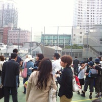 Photo taken at 港区立白金小学校 by Masanori A. on 5/20/2012