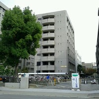 愛媛大学 城北キャンパス 1 Tip