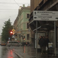 Photo taken at автобусная остановка у ДК Связи by Romka on 5/30/2012