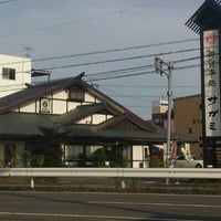 Photo taken at Sagami by 岐阜Cafe on 7/19/2012