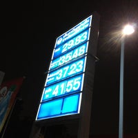 Photo taken at Esso by Kalayanee D. on 7/13/2012