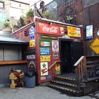 Lone Star Saloon Bar Gay En Soma