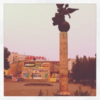 Photo taken at Площадь КТ Аврора by MaximRu on 7/3/2012
