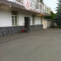 Photo taken at Аист by Prunceska on 5/16/2012