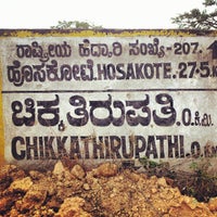 Photo taken at Chikka Tirupathi Temple by milind s. on 8/15/2012