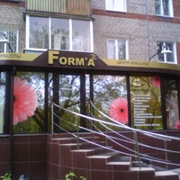 Photo taken at Центр Красоты Form&amp;#39;A by Yuri G. on 5/17/2012