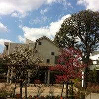 Photo taken at 祐天寺一丁目ふれあい公園 by 和彦 石. on 3/14/2012