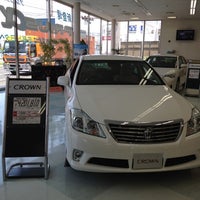 Photos At 滋賀トヨタ自動車 彦根店 彦根市 滋賀県