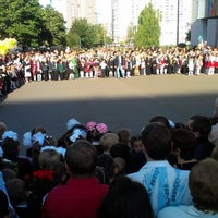 Photo taken at Гімназія «Діалог» by Владимир Ч. on 9/1/2012