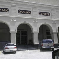 Photo taken at Islamic Da&amp;#39;wah Center by Ali K. on 9/7/2012