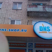 Photo taken at DNS by Alexander S. on 3/17/2012
