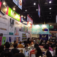 Photo taken at Bangkok National and Intl. Book Fair 2012 by Pipe on 4/8/2012