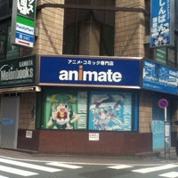 らしんばん 蒲田店 大田区のホビーショップ らしんばん 蒲田店 大田区のホビーショップ