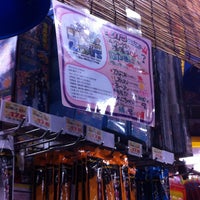 Photo taken at ドン・キホーテ 新横浜店 by m20 T. on 4/22/2012