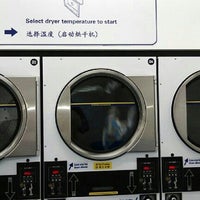 Photo taken at Easy Wash Laundromat by Ekta C. on 8/2/2012