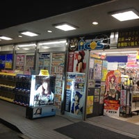 アニメイト 名古屋店 Comic Shop In 名古屋市 アニメイト 名古屋店 Comic Shop In 名古屋市