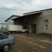 Photo taken at База Лаваш by Серж on 7/12/2012