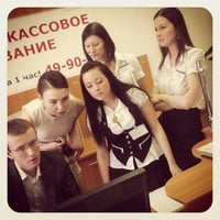 Photo taken at ВУЗ-банк, г.Нижний Тагил ll ФГ ЛАЙФ by Про Лайф on 4/24/2012