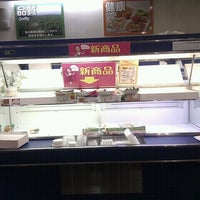 Photo taken at オリジン弁当 成増店 by Kou N. on 2/29/2012