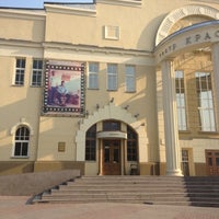 Photo taken at Площадь перед театром Красный Факел by Сергей А. on 7/17/2012