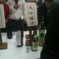 Photo taken at 日酒販 by Gakujin H. on 10/15/2011