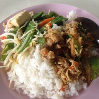 Photo taken at โรงอาหาร การทางพิเศษฯ [พระราม9] by 𝒍𝒐𝒐𝒌𝒏𝒂𝒎 💕 on 4/5/2012