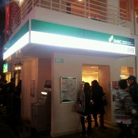 Photo taken at KidZania Tokyo Sumitomo Mitsui Banking Corporation by Takashi S. on 11/26/2011