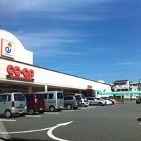 Photo taken at コープえひめ久枝店 by MA5A on 9/24/2011