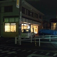 Photo taken at 7-Eleven by Izumi T. on 1/15/2012