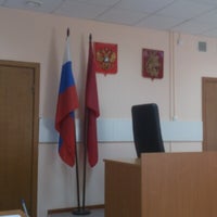 Photo taken at Мировые судьи участков №№ 223-227 by Jane S. on 7/26/2012