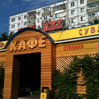 Photo taken at Сувлаки МЖК by Alexander on 7/3/2012