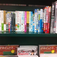 Photo taken at 黒木書店 天神店 by comlog on 5/31/2012