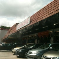 Photo taken at Longhouse Food Centre by Kangwei on 2/5/2012