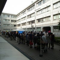 Photo taken at 東京都立 農芸高等学校 by Yukihiro K. on 11/10/2011