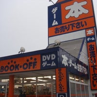 Bookoff 札幌宮の沢店 Now Closed 西区 0 Tips