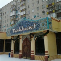 Photo taken at Ташкент by Alex Kuznetsov on 1/31/2012