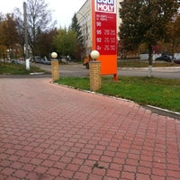 Photo taken at АЗС LIQUI MOLY by EdGreen Щ. on 10/11/2011