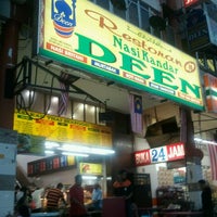 Review Restoran Nasi Kandar Deen