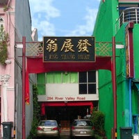 Photo taken at Eng Tiang Huat / Chinese Cultural Shop by Jeff E. on 4/22/2011