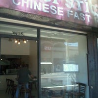 Photo taken at Chop Sticks Fast Food by Tee D. on 8/15/2011